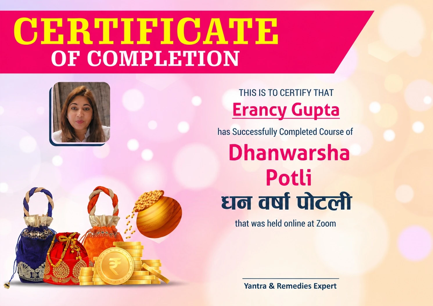 Certificate 1